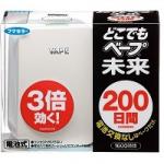 日本VAPE电子驱蚊器3倍效力200日