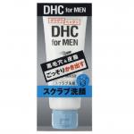 近期热销：DHC男士药用剃须乳液140ml(电动剃须刀专用)