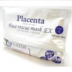 SPC Placenta弹力美白淡斑羊胎素面膜40片装