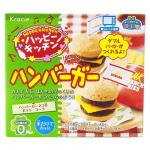 日本知育菓子kracie 汉堡包套餐 