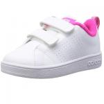 Adidas 阿迪达斯三叶草VALCLEAN2小白鞋 