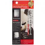 Whitepixie 熊猫眼霜