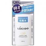 LUCIDO 伦士度 男士Q10抗衰老控油润肤水