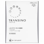 TRANSINO Ⅱ 肝斑改善美白丸
