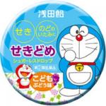 日本浅田饴 儿童无糖润喉糖 