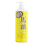 LOSHI 马油 保湿乳液 485ml 