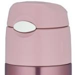 THERMOS 膳魔师 FFI-500 保温杯 