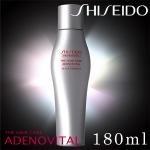  资生堂 Adenovital 头皮生机健发精华液 