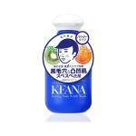 KEANA石泽研究所毛穴抚子男士去黑头洗面粉 
