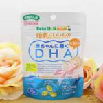凑单品：BeanStalk mom 雪印 产妇DHA深海鱼油 90粒 