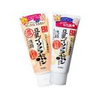 SANA 豆乳 保湿美肌洗面奶 150g  