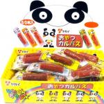 扇屋儿童宝宝磨牙肉肠小肉条 50枚