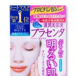 KOSE 高丝 胎盘素渗透 浓润透明肌 保湿美白面膜 