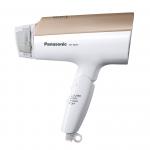 Panasonic松下大风量电吹风EH-NE57 两色可选