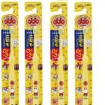LION/狮王 面包超人 儿童牙刷4支装