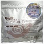 SPC蜗牛保湿抗衰老分泌液精华面膜50枚