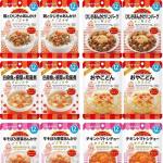 立减400日元：丘比 12个月以上宝宝营养辅食6种×2袋