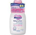 花王Merries新生婴儿护肤润肤露120ml 