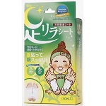 树之惠本铺 天然树液足贴30枚，共5款