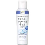 资生堂美白专科美容液清爽型/滋润型化妆水200ml