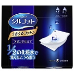 Unicharm/尤妮佳 易吸收化妆棉40枚