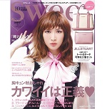 买杂志送Jill Stuart美包！SWEET 10月号