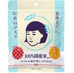 日本石泽研究所 毛穴抚子白米面膜 收毛孔10片