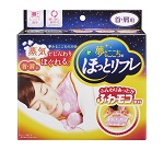 放松肩颈，安心好梦！蒸汽加热护肩