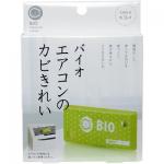 BIO 安全环保生物空气净化贴