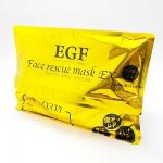 SPC EGF美白抗皱祛斑保湿补水面膜
