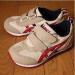 Asics 亚瑟士Idaho BABY2经典款儿童运动鞋