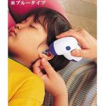 smile kids 儿童用 电动耳垢清洁器