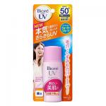 Biore 碧柔 UV美白SPF50+防晒乳