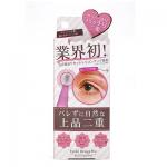 Beauty Impression 双眼皮定型胶水