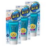 Biore 碧柔耐久型防晒霜 