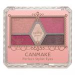 canmake 完美雕刻 五色眼影