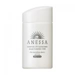 资生堂 安耐晒 ANESSA 白瓶新款 超温和型
