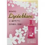 ROHTO 乐敦 樱花眼药水