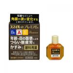 LION 狮王 Smile 40EX 顶级角膜修复营养眼药水