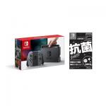 Nintendo 任天堂 SWITCH 游戏机