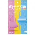 PITTA MASK 儿童彩色防雾霾水洗口罩