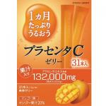 Otsuka Group 大塚制药胶原蛋白+VC+玻尿酸果冻