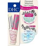 DHC 橄榄滋润保湿润唇膏