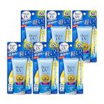 Biore 碧柔 AQUA 清爽水感保湿防晒霜