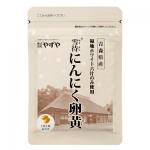 日本 纤度 卵黄油+大蒜精华 