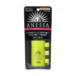 资生堂 ANESSA 安耐晒 防晒BB