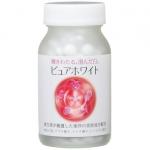 资生堂 Pure White 枸杞精华美白丸