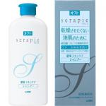 Lion 狮王 Serapie 药用滋润洗发水