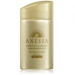 资生堂 安耐晒 ANESSA 金瓶