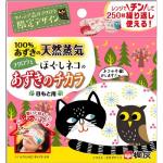 KIRIBAI 桐灰化学红豆蒸汽眼罩